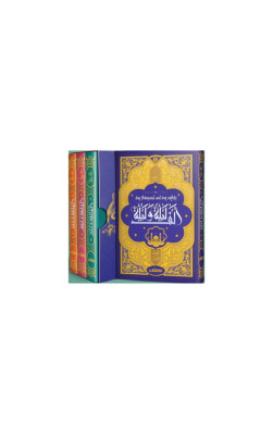 الف ليله وليله