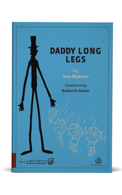 Daddy Long Legs