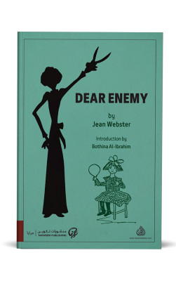 Dear Enemy