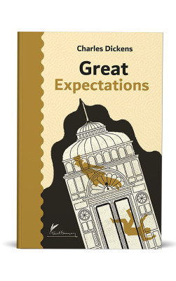 Great Expectations